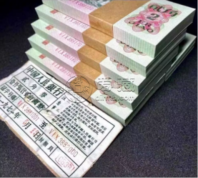 大桥2角价格   1962年大桥2角值多少钱