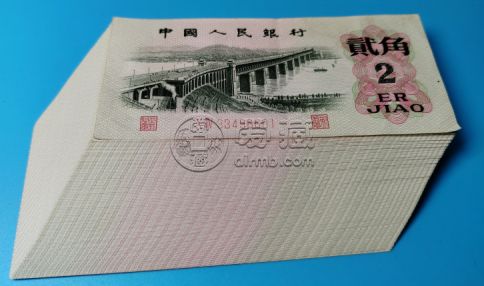 1962年大桥2角价格  1962年2角大桥回收价格