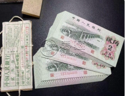 长江大桥2角价格  刀货长江大桥2角最新价格