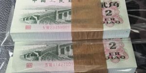 长江大桥2角价格  刀货长江大桥2角最新价格