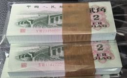 長江大橋2角價格  刀貨長江大橋2角最新價格