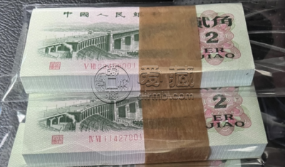 长江大桥2角价格  刀货长江大桥2角最新价格