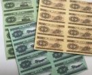 分币八连体钞价格 分币八连体钞最新价格行情