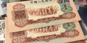 棗紅1角價(jià)格  60年棗紅一角最新價(jià)格
