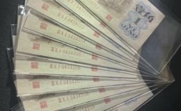 背綠水印一角價格   背綠水印一角值多少錢