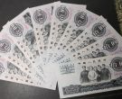 1965年大团结10元价格   整刀大团结10元回收价格
