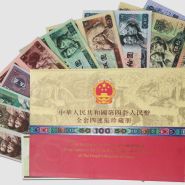 长城大四套回收价格 第四套长城四连体价格