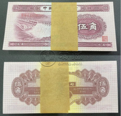 水坝五角价格 二版水坝五角回收价格