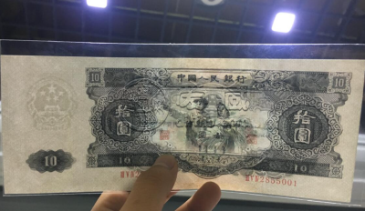 大黑十价格 人民币大黑十最新价格