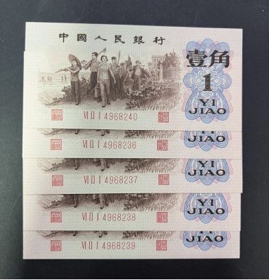 青岛回收钱币公司推荐_老邮票无隐形扣费