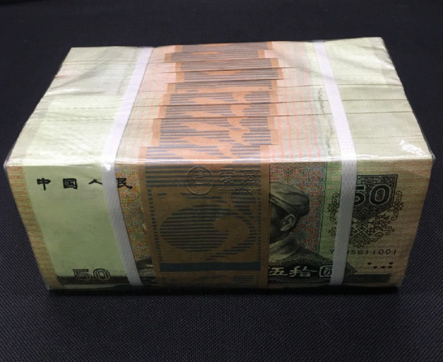 1980年50元紙幣價格 1980年50元紙幣最新價格行情