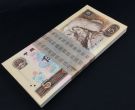 1980年5元纸币价格 1980年5元纸币价格表市场价