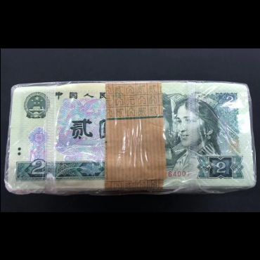 重庆回收钱币公司推荐-专业收购旧版钱币及金银币邮票等邮币卡上门回收服务