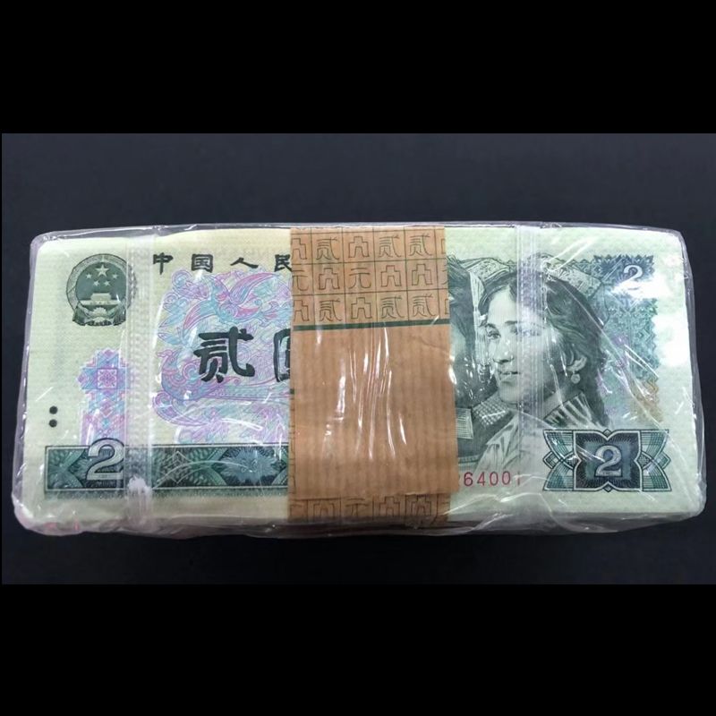 重庆回收钱币公司推荐-专业收购旧版钱币及金银币邮票等邮币卡上门回收服务