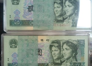 北海回收钱币公司推荐_老邮票无隐形扣费