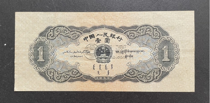 黑一元紙幣價(jià)格   黑一元紙幣最近價(jià)格