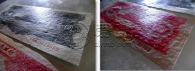 黑一元价格    黑一元与红一元的区别