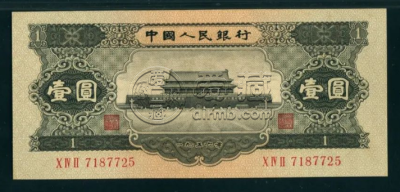 黑一元价格    黑一元与红一元的区别
