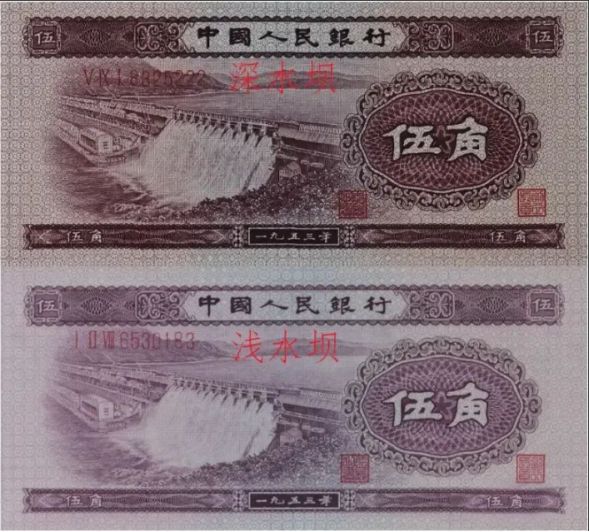 呼和浩特回收钱币公司推荐_<a href='http://www.mdybk.com/jinyb/' target='_blank'>金银币</a>套装免费估价现款现结 呼和浩特回收钱币公司推荐_金银币套装免费估价现款现结