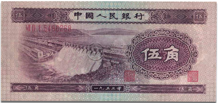 水壩五角一張價格  水壩五角回收價格