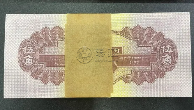水壩五角一張價格  水壩五角回收價格