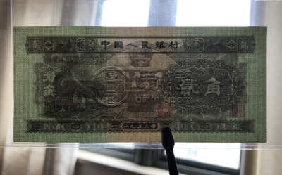 火车头二角价格与存世量  第二版火车头贰角价值