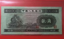 火車頭二角價格與存世量  第二版火車頭貳角價值