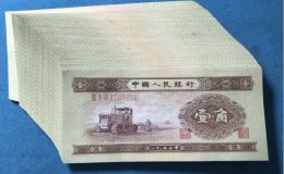黃一角價(jià)格多少錢一張  2024年黃一角最新價(jià)格