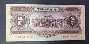 黃五元價格   黃五元回收價格表