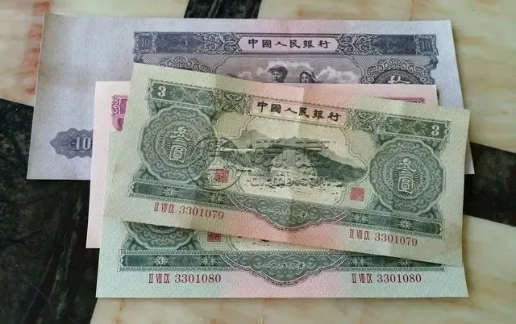 蘇三元價格  蘇三元最新成交價