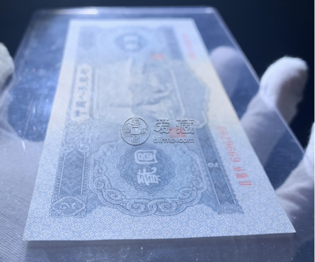 寶塔山二元價格 寶塔山二元為什么值錢