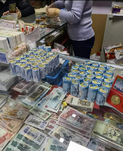 北京福丽特邮币卡市场地址 北京福丽特邮币卡市场回收钱币