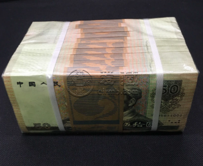 上海卢工邮币卡市场最新行情 回收钱币的平台