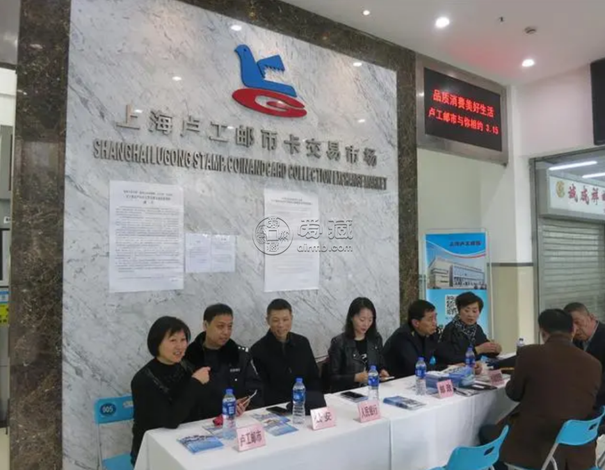 上?；厥斟X幣的地方 上海回收錢幣電話