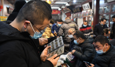 上海回收钱币的地方 上海回收钱币电话
