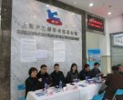 上海回收纸币价格表 上海回收纸币公司