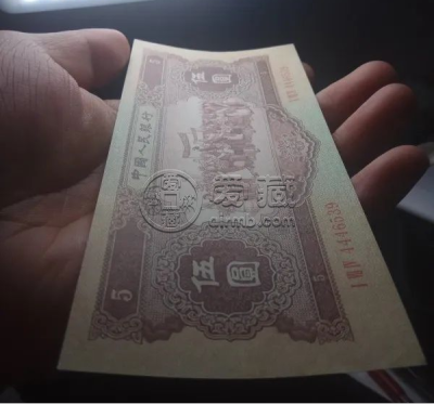 1956年黄五元价格及真假鉴别  黄5元价格表