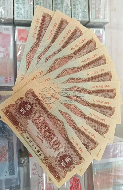 1956年5元纸币值多少钱 最新价格趋势