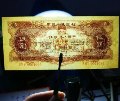 1956年5元纸币值多少钱 最新价格趋势