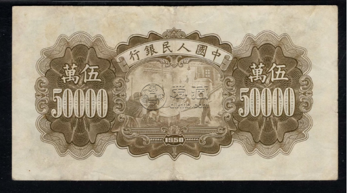1950年50000元收割機價格  五萬元收割機回收價格