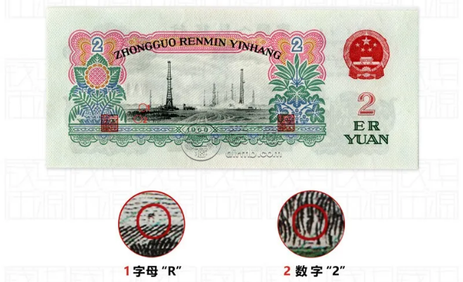 車(chē)工2元價(jià)格   車(chē)工2元回收價(jià)格表
