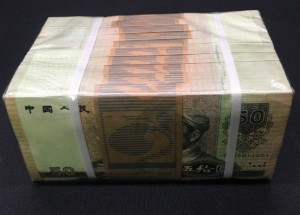 昭通回收钱币公司推荐_纪念钞现款现结