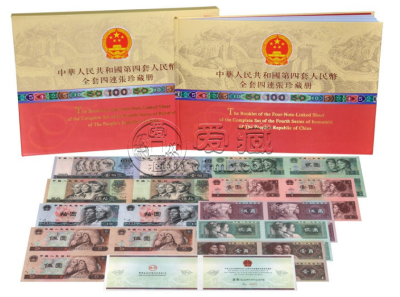 康银阁四连体价格 康大四回收价格