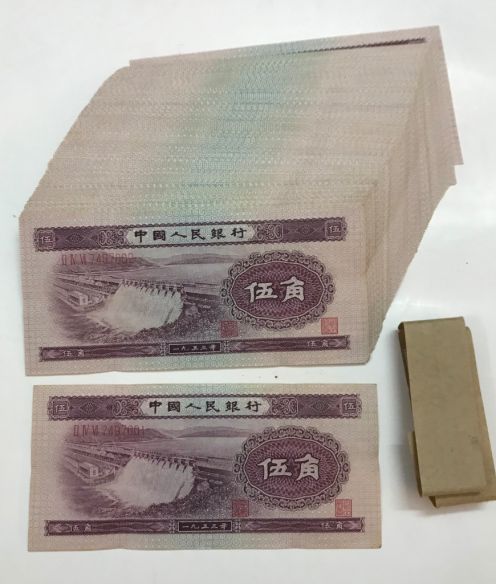徐州回收钱币公司推荐_纪念钞现款现结当场结算