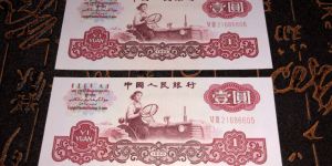 拖拉机一元价格  拖拉机一元市场价格及收藏价值