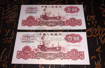 拖拉机一元价格  拖拉机一元市场价格及收藏价值