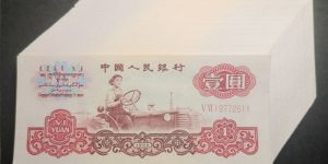 拖拉机一元价格   1960年拖拉机1元回收价