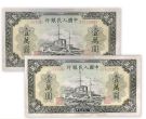 军舰10000元价格 第一套人民币军舰一万元值多少钱