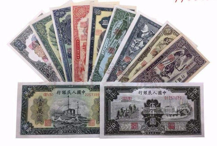 牧羊5000元價格 一版幣5000元牧羊紙幣收藏價值