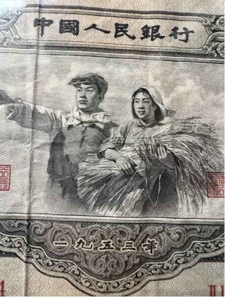 大黑十價(jià)格及市場(chǎng)行情  幣王大黑十最新價(jià)格
